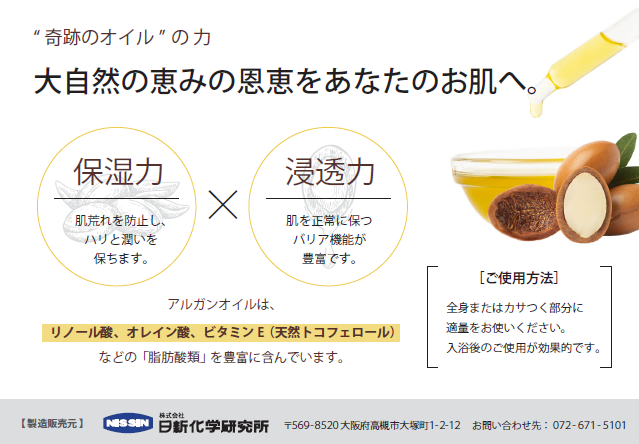 大好評!!(๑•̀∀- )وデザインもお任せください✿
