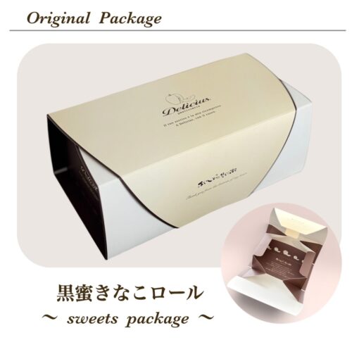イチオシ☆ロールケーキ用のオリジナルパッケージo(＾∇＾)o